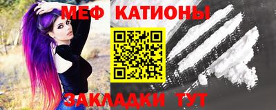 стаф Чебоксары