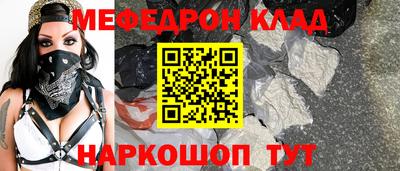 стаф Чебоксары