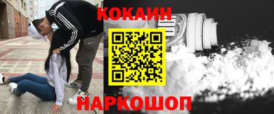 стаф Чебоксары