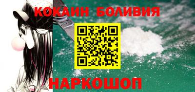 стафф Чапаевск