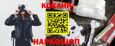 стафф Чапаевск