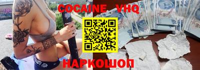 стаф Чебоксары