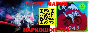 стаф Чебоксары