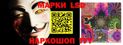 кокаин VHQ Чебаркуль