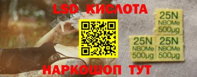 кокаин VHQ Чебаркуль