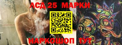 стаф Чебоксары