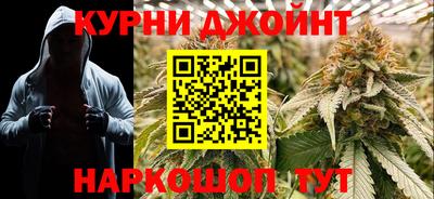 стафф Чапаевск