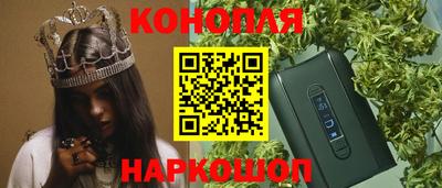 стафф Чапаевск