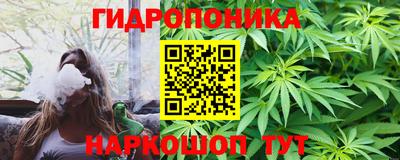 кокаин VHQ Чебаркуль
