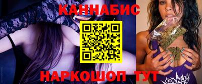 кокаин VHQ Чебаркуль