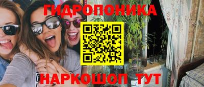 кокаин VHQ Чебаркуль