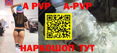 кокаин VHQ Чебаркуль