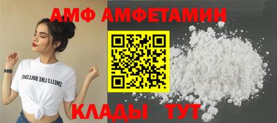 стаф Чебоксары