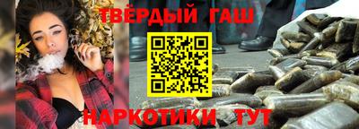 стаф Чебоксары