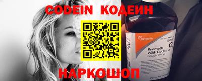 стаф Чебоксары