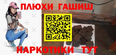 стаф Чебоксары