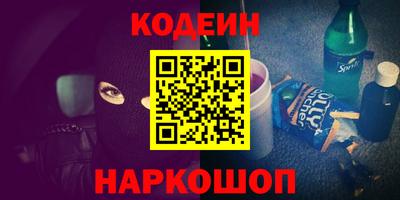 стаф Чебоксары